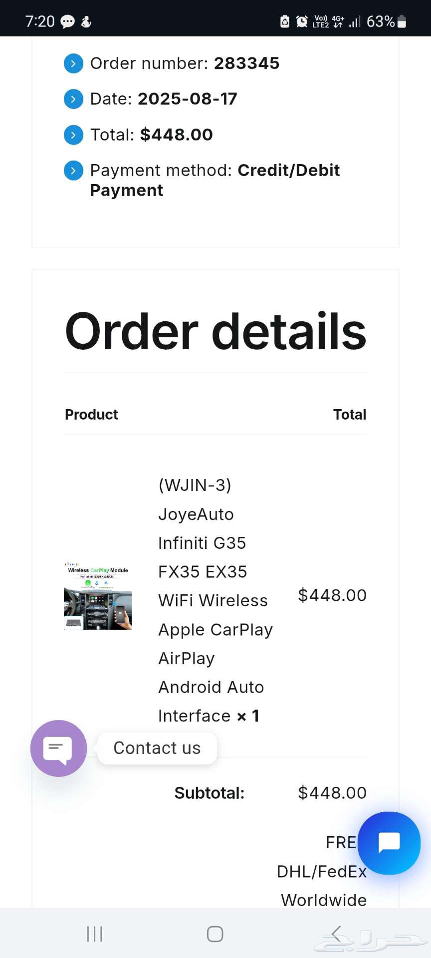 اندرويد وابل كار بلاي انفنتيQX7064454440986497111