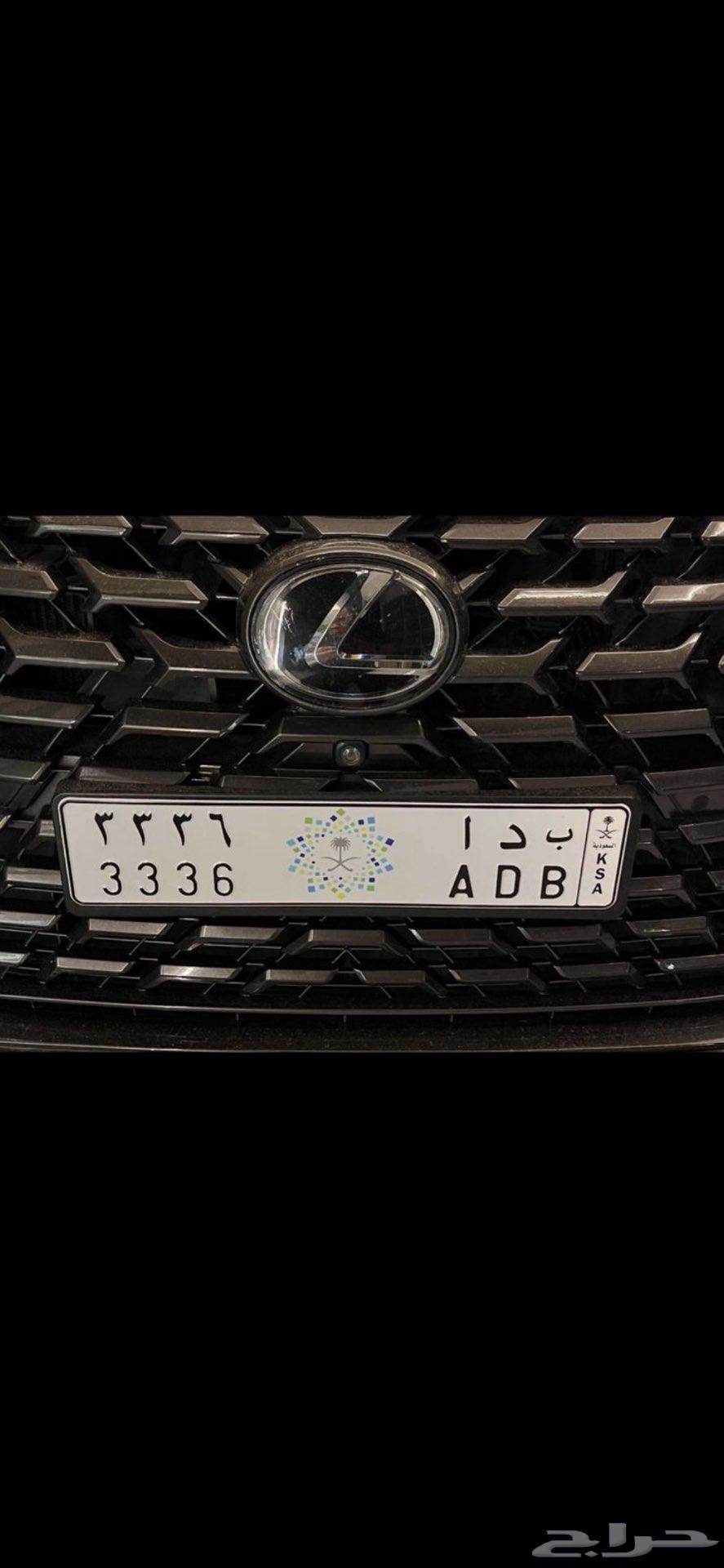 لوحه مميزه64465057837697110