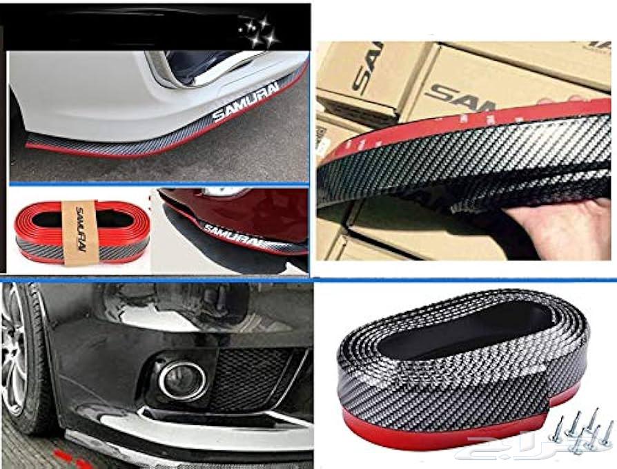 لفة كاربون فايبر لحية او سمكات64466207301761112