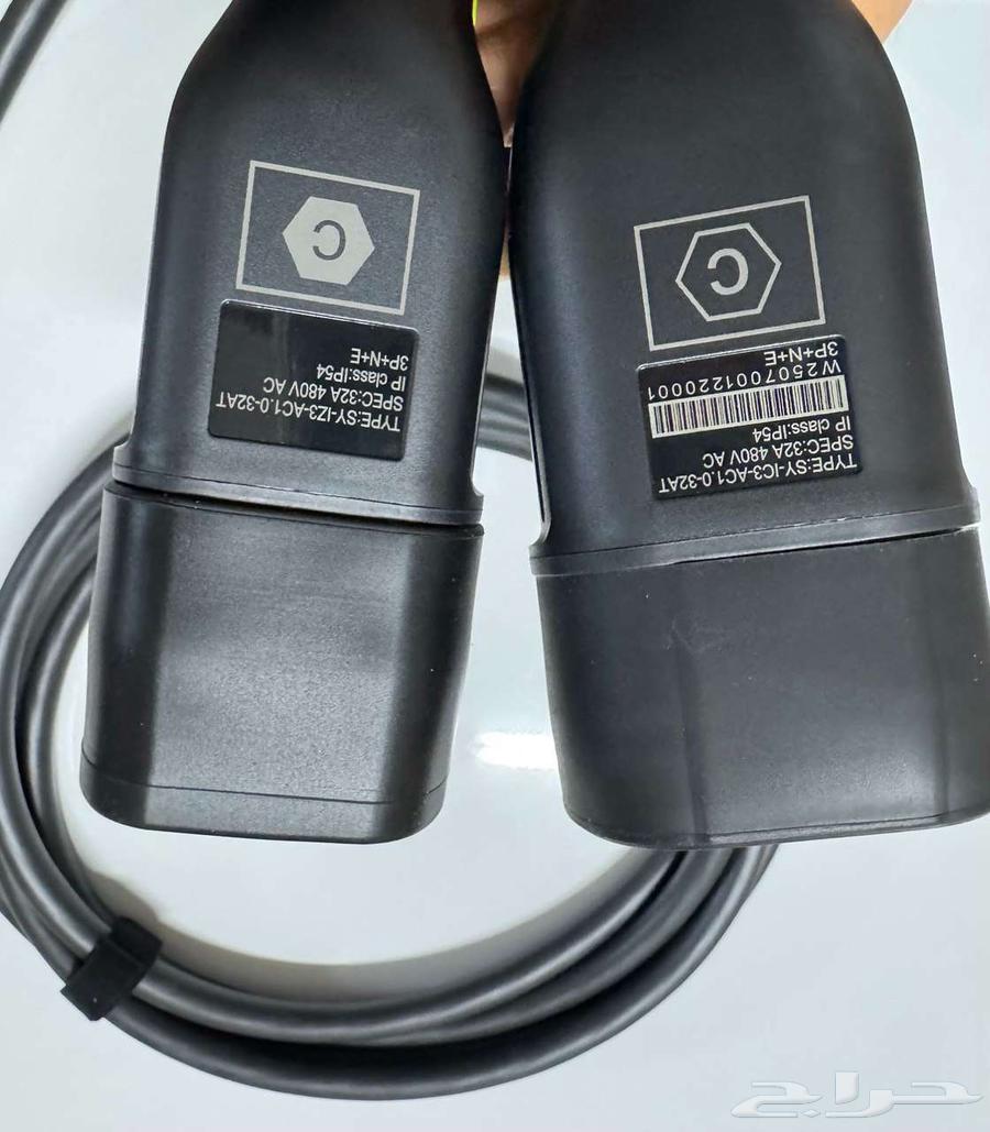 Charging Cable (Type 2 ⇆ Type 2 – 22 kW)64456116021378113