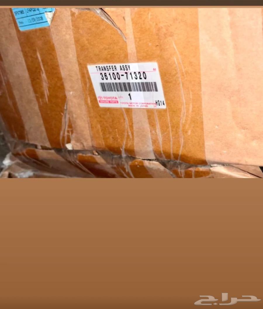 دبل هايلكس ديزل2006-201464453188287361110