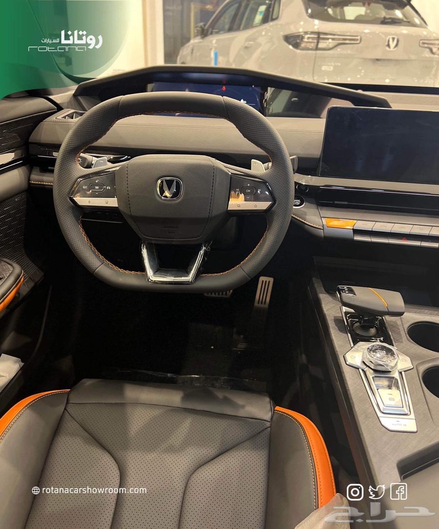 عروض العودة للمدارس شانجان يوني في سبورت64459290066051111