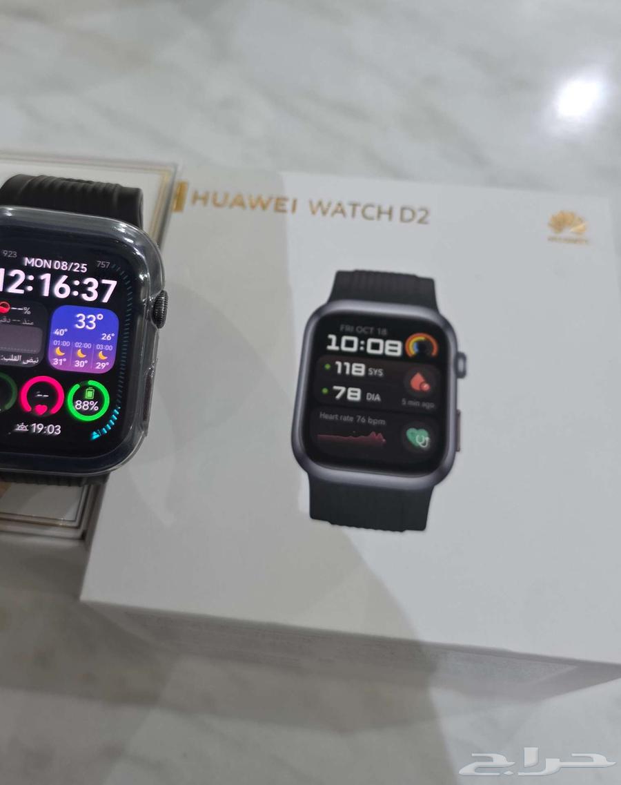 ساعة هواوي واتش d264316782678018110