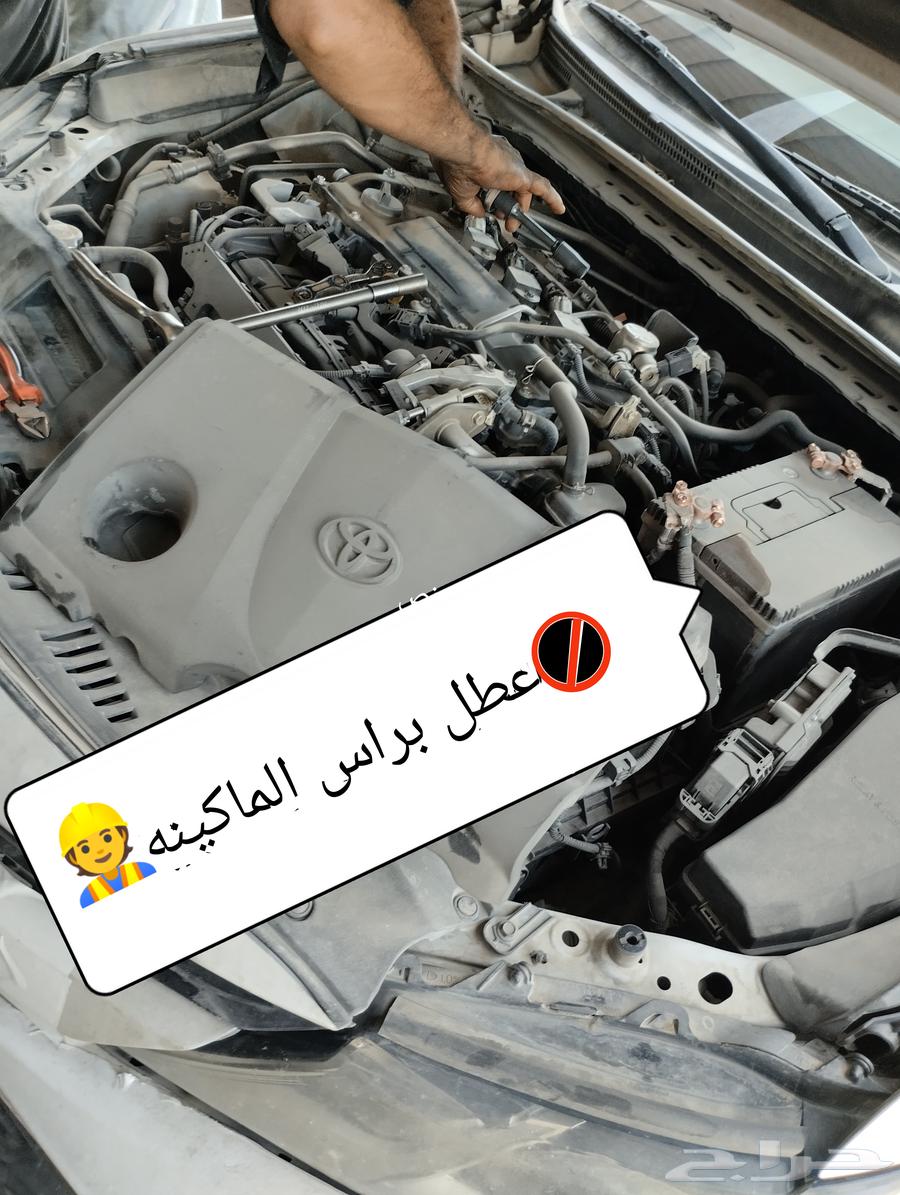 Camry Full Option GLE 201864450482356227111