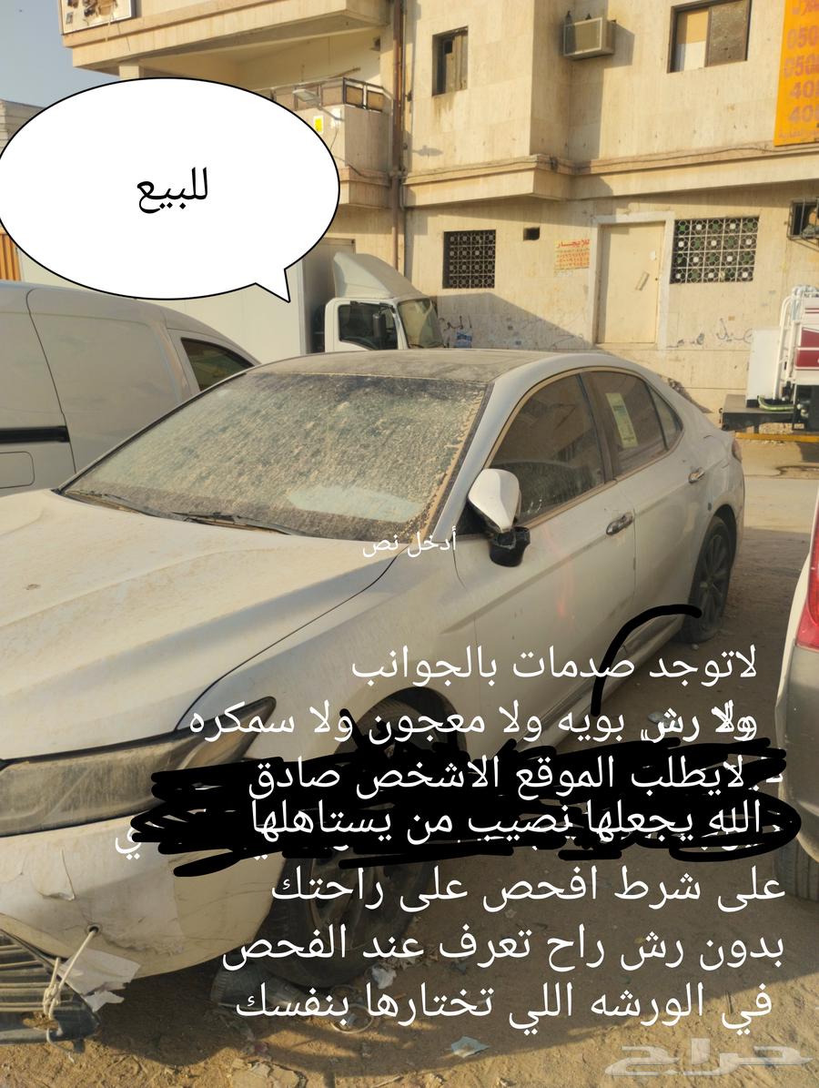 Camry Full Option GLE 201864450482356227110