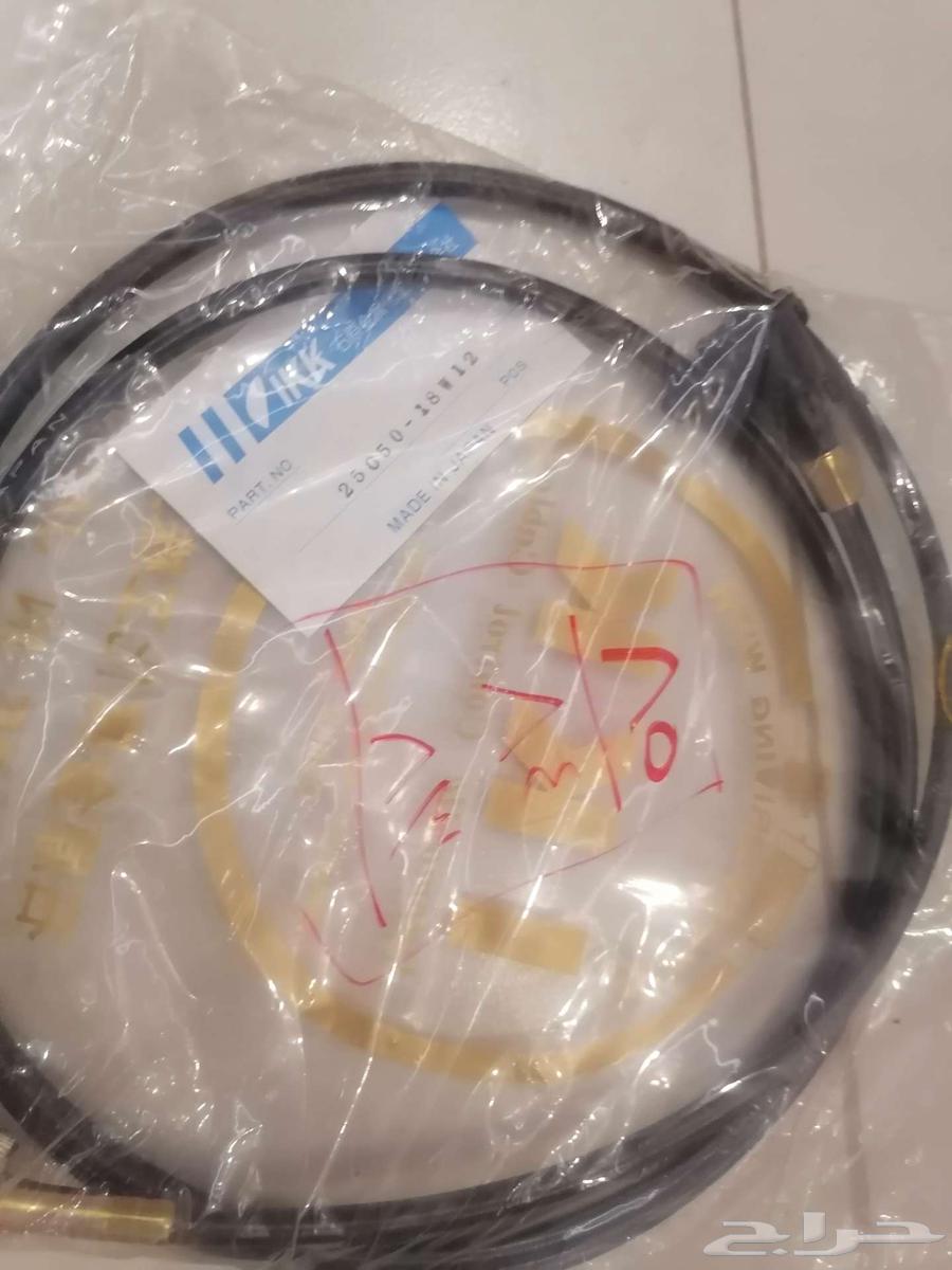 سلك عداد السرعة نيسان ددسن موديل 83 الي 8564466586490753110