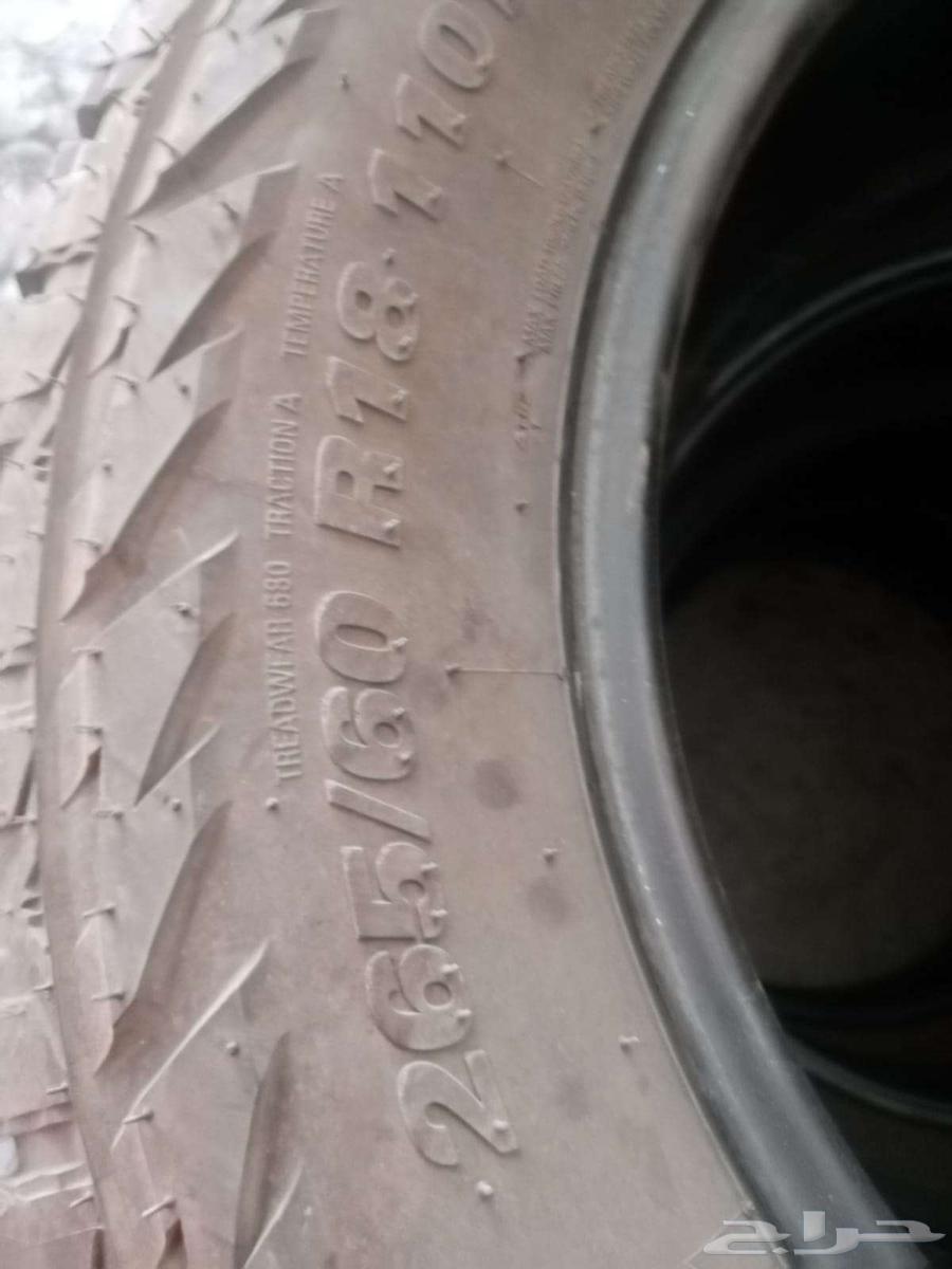 Komho Home Tire Set Size 18 60 265 Date 203464465702733954110