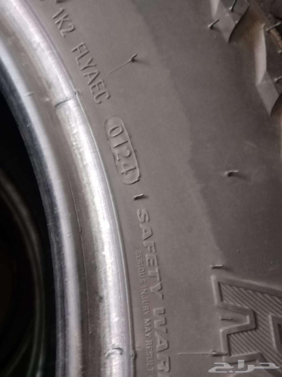 Komho Home Tire Set Size 18 60 265 Date 203464465702733954111