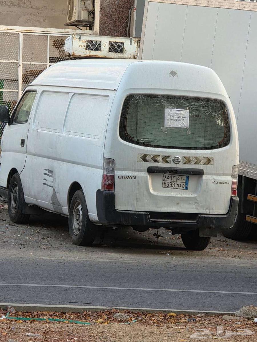 باص ثلاجة للبيع64466614385795110