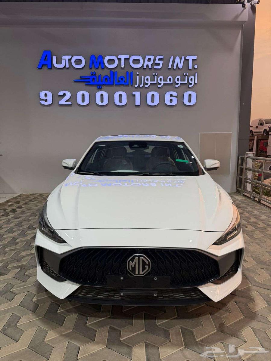 MG GT special offer for (Al Rajhi Bank) customers with the lowest installment and no down payment64454743052802110