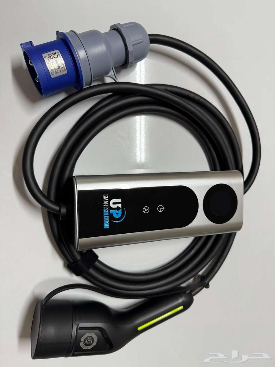 شاحن  متنقل  للسيارات الكهربائية بقوة 7 كيلو واط64455851942403110