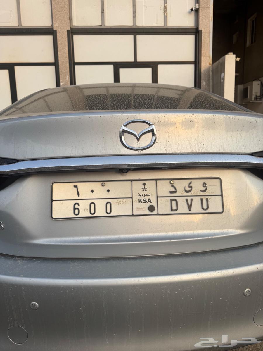 Sign with Meaning and Number 60064455673107585110