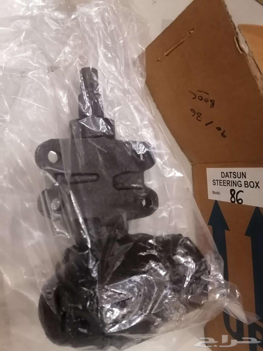 دودة دركسون نيسان ددسن موديل 86 الي 9064463889009026114