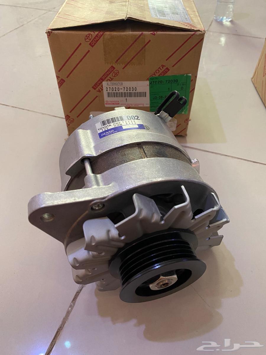 دينمو هايلكس64457050259587110