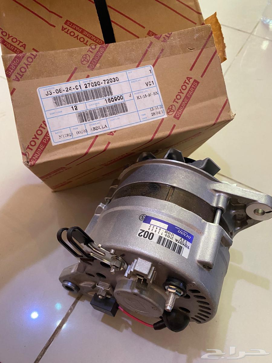 دينمو هايلكس64457050259587111