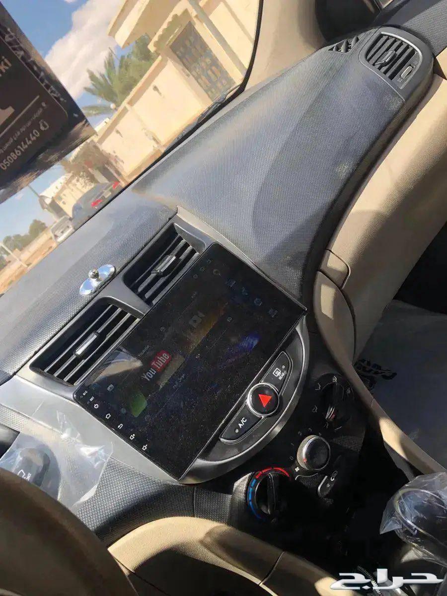 Accent 201664458570053762114