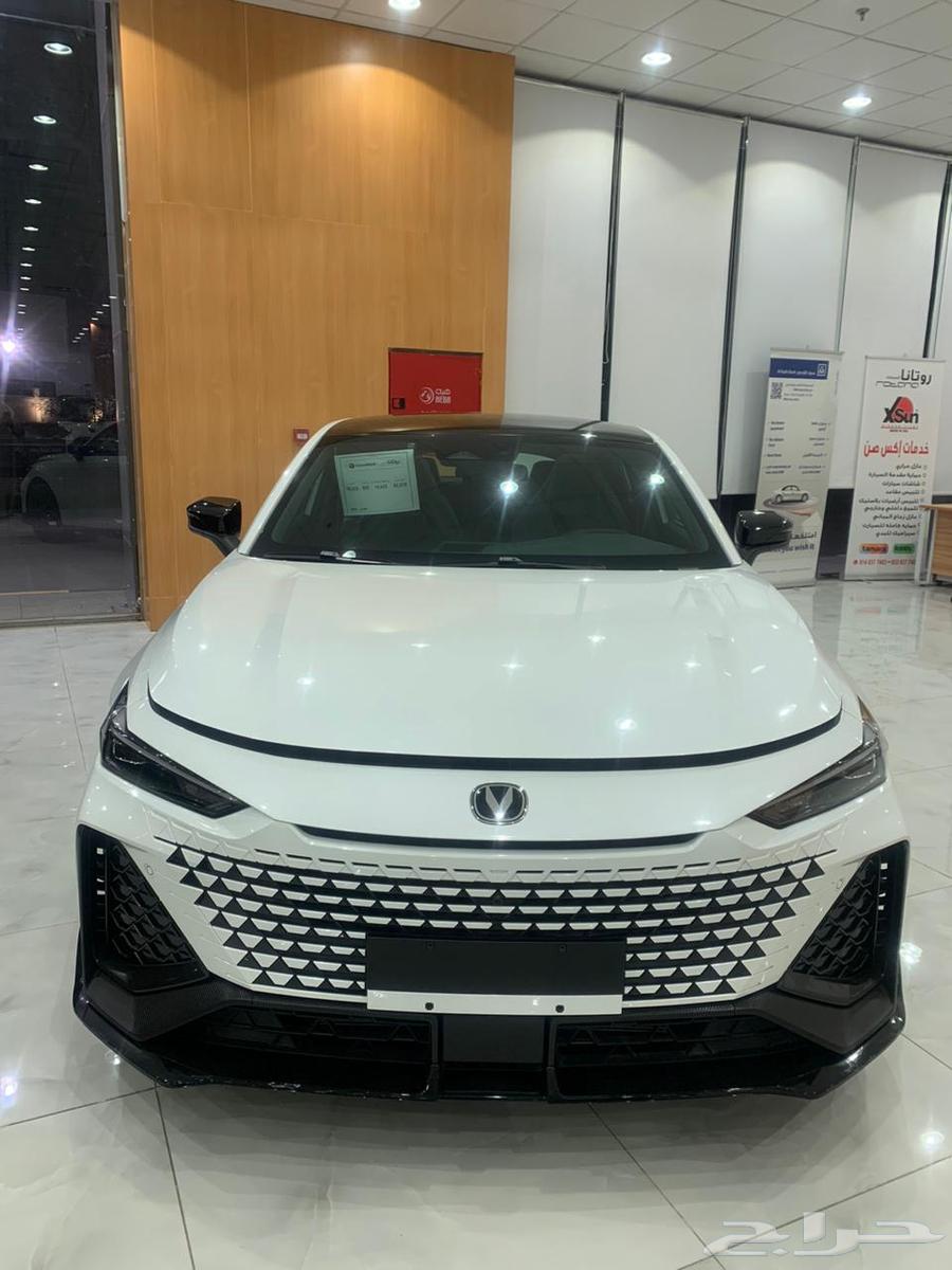 عروض العودة للمدارس شانجان يوني في سبورت64459290066051110