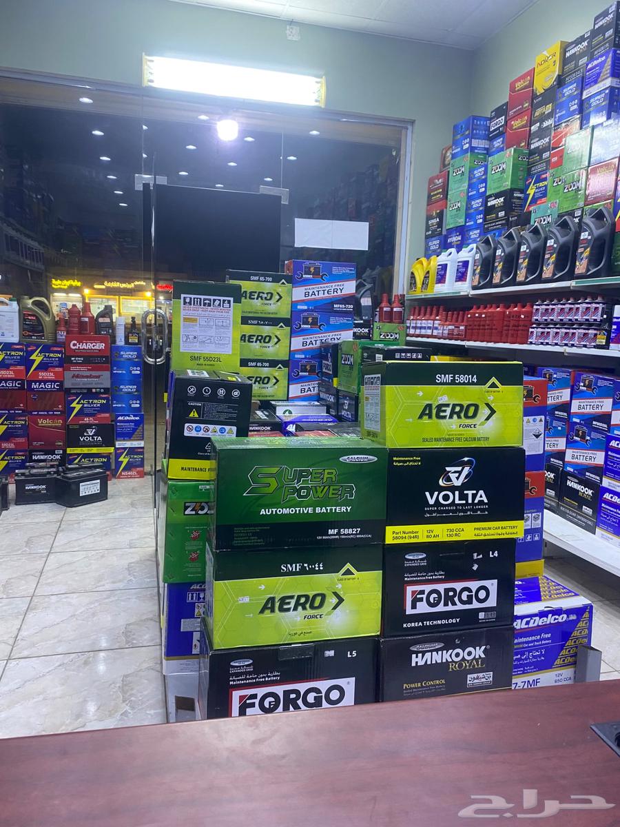 محل بيع بطاريات سيارات للتقبيل64463461428354113