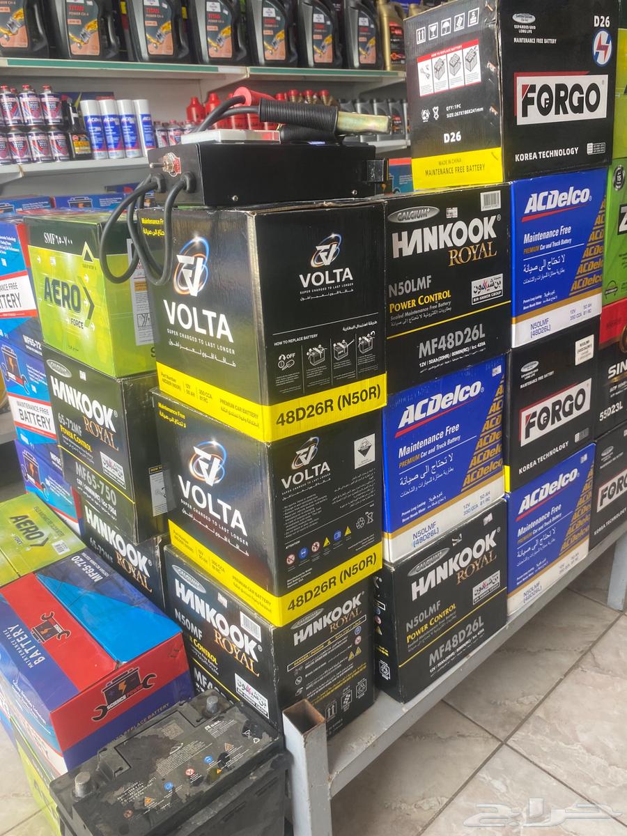 محل بيع بطاريات سيارات للتقبيل64463461428354112