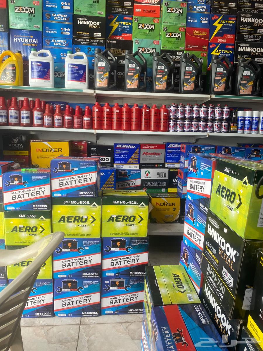 محل بيع بطاريات سيارات للتقبيل64463461428354110