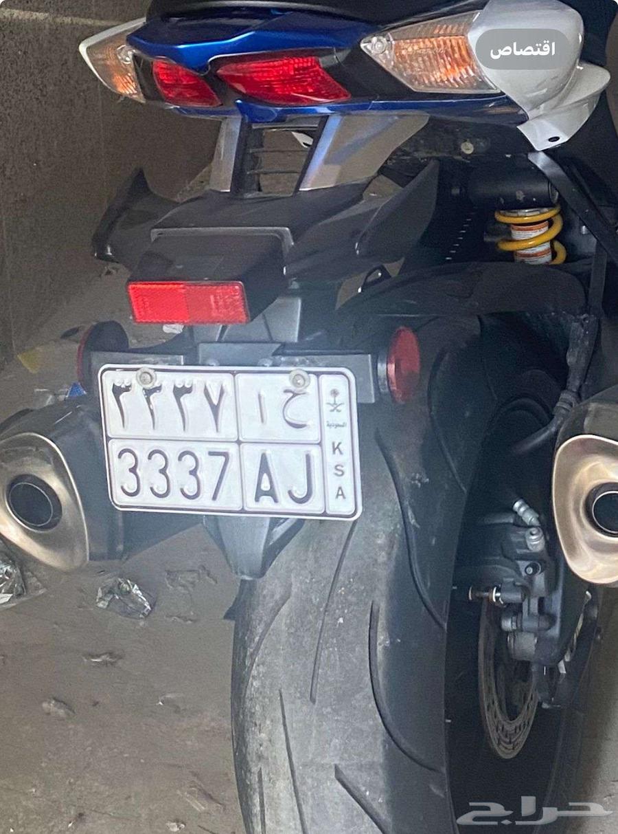 لوحة دباب للبيع 1500 ريال ح ا 333764455481659651110