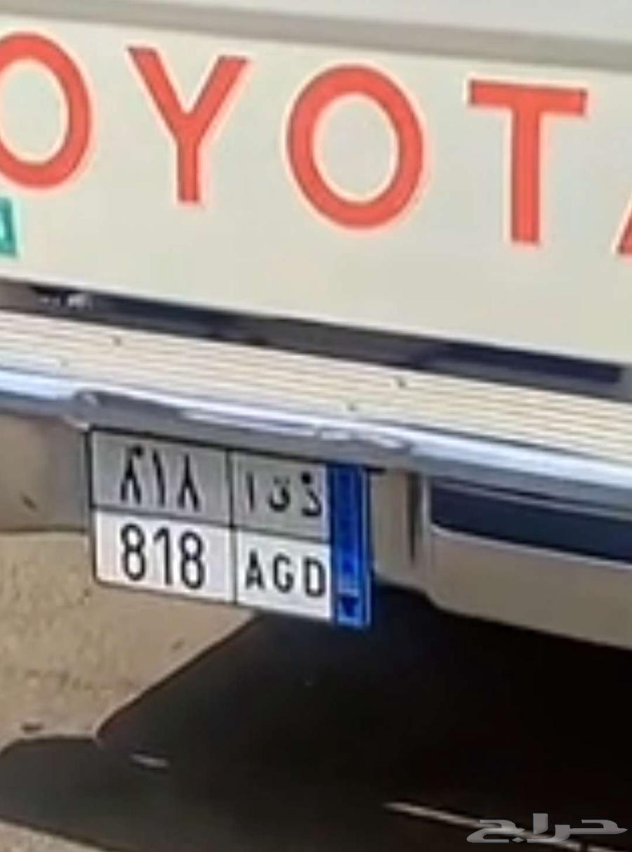 لوح للبيع مميزه ليجي اا اصامل64479452119811110