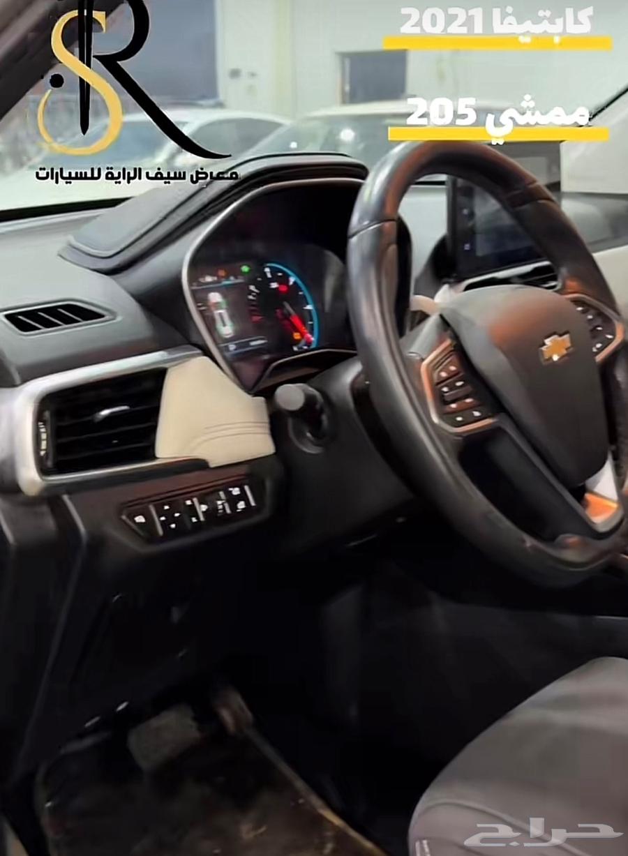 Captiva 2021 fully loaded64458689178114111