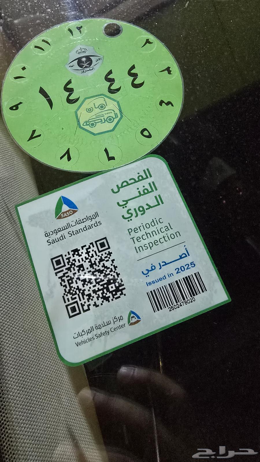 فورد فوكس 2013 فل كامل هاتشباك64466390092417110