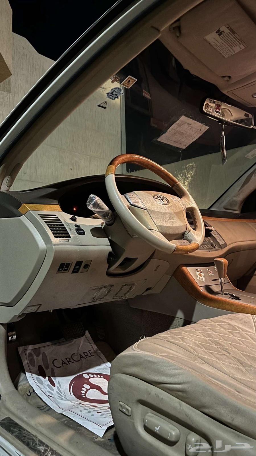 افالون 200764454179674371111