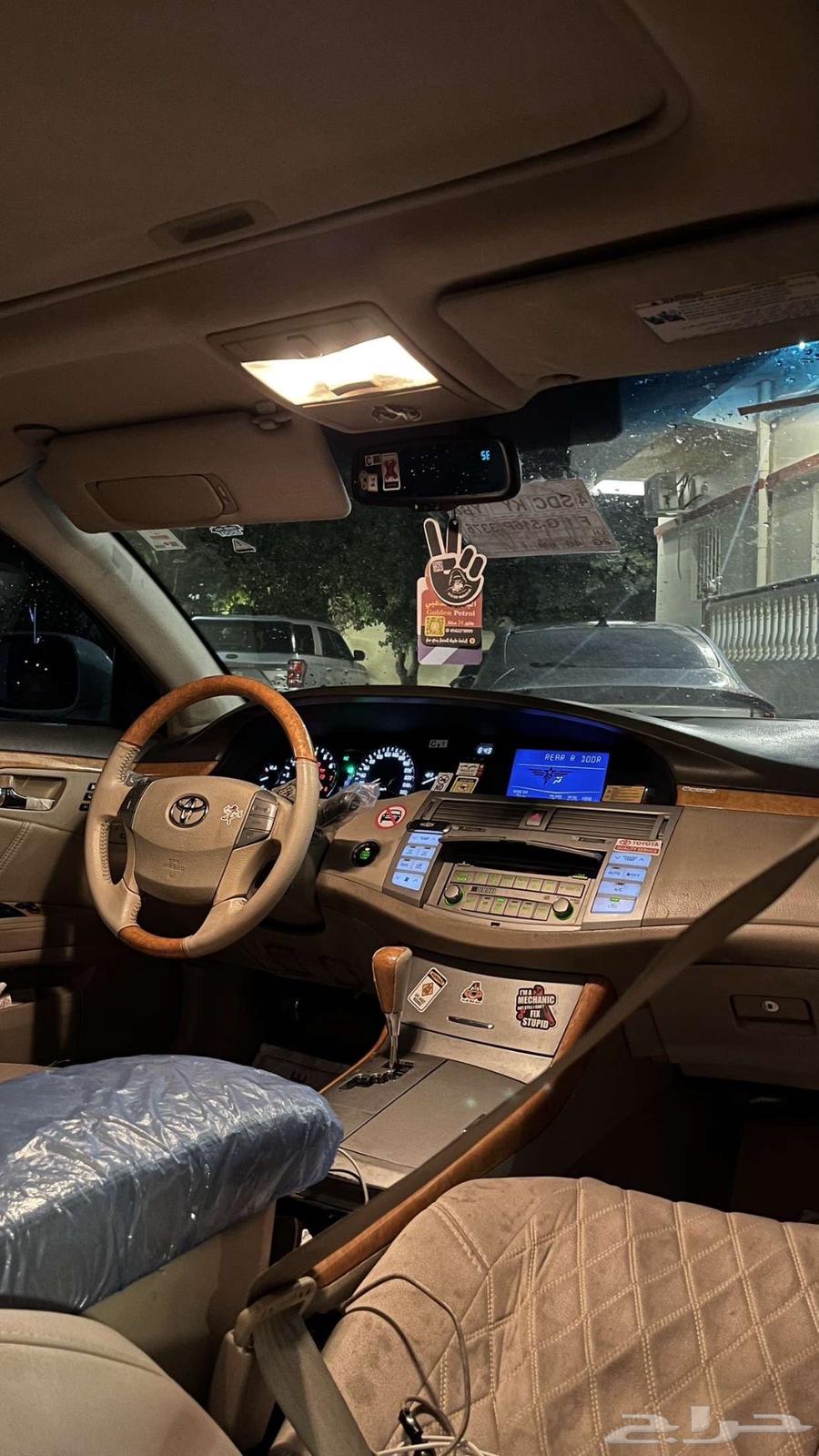 افالون 200764454179674371112