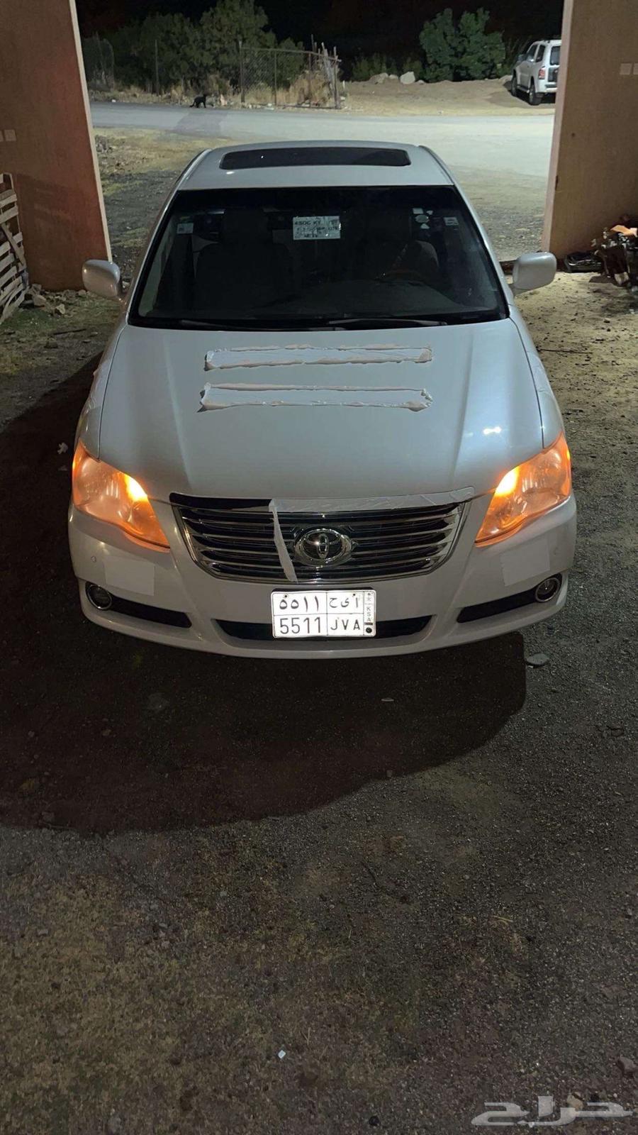 افالون 200764454179674371114