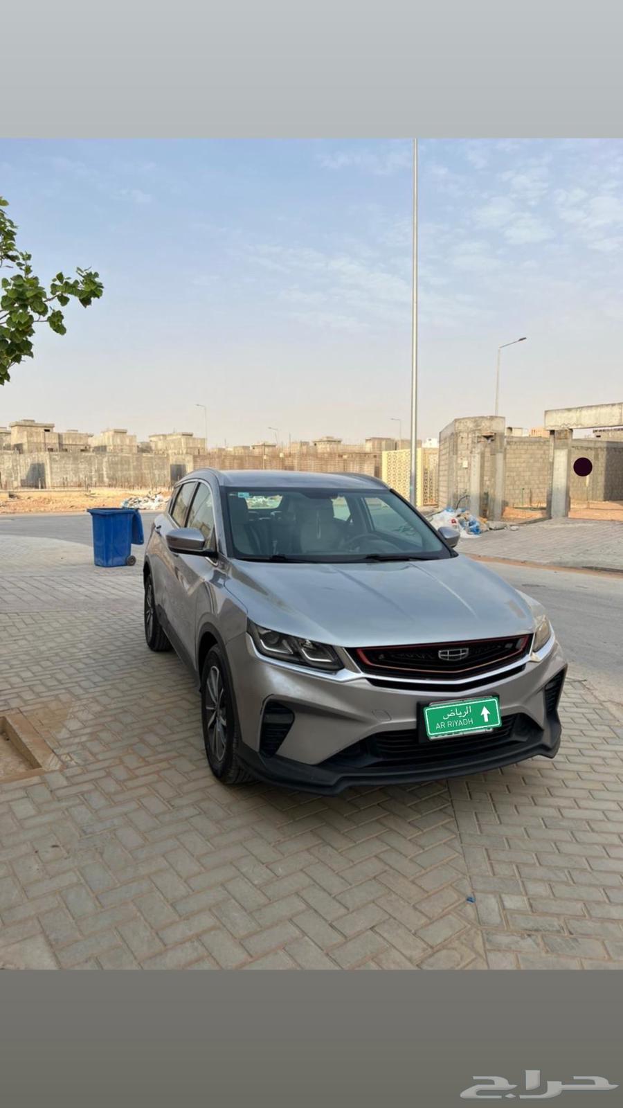 Geely Coolray 202064465113983362113