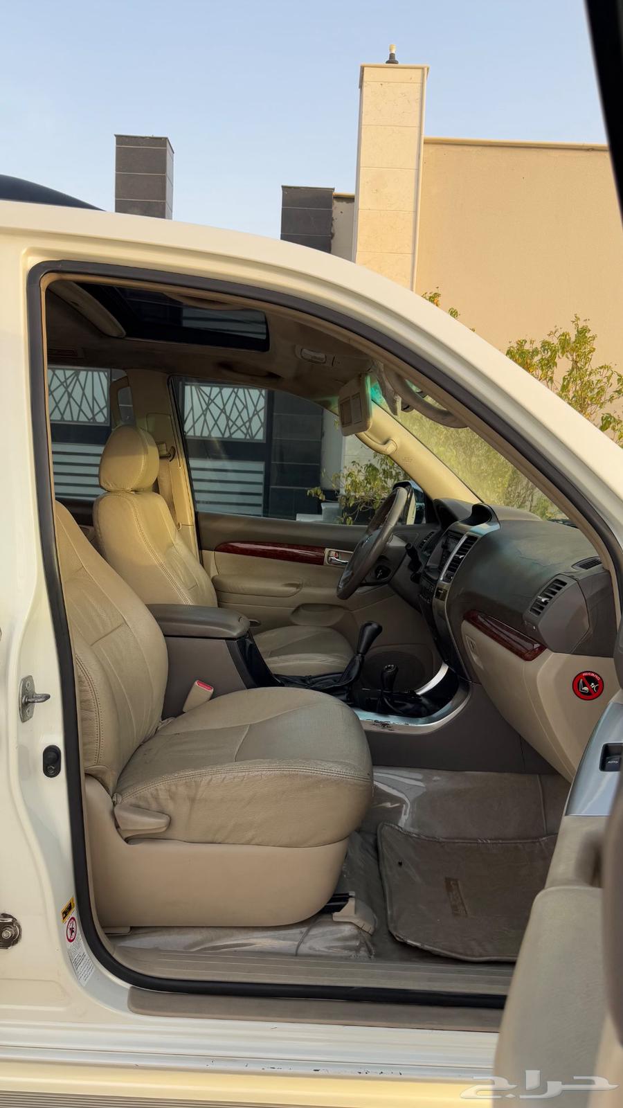 للبيع برادو 2005 عبداللطيف جميل فل كامل64455222373634111