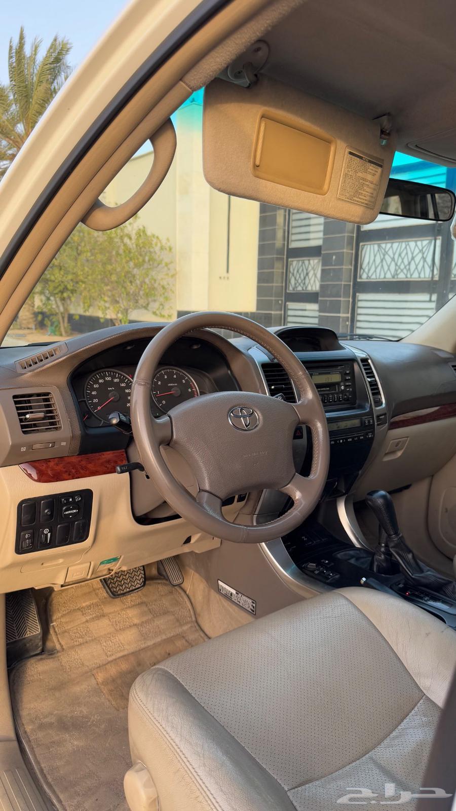 للبيع برادو 2005 عبداللطيف جميل فل كامل64455222373634114