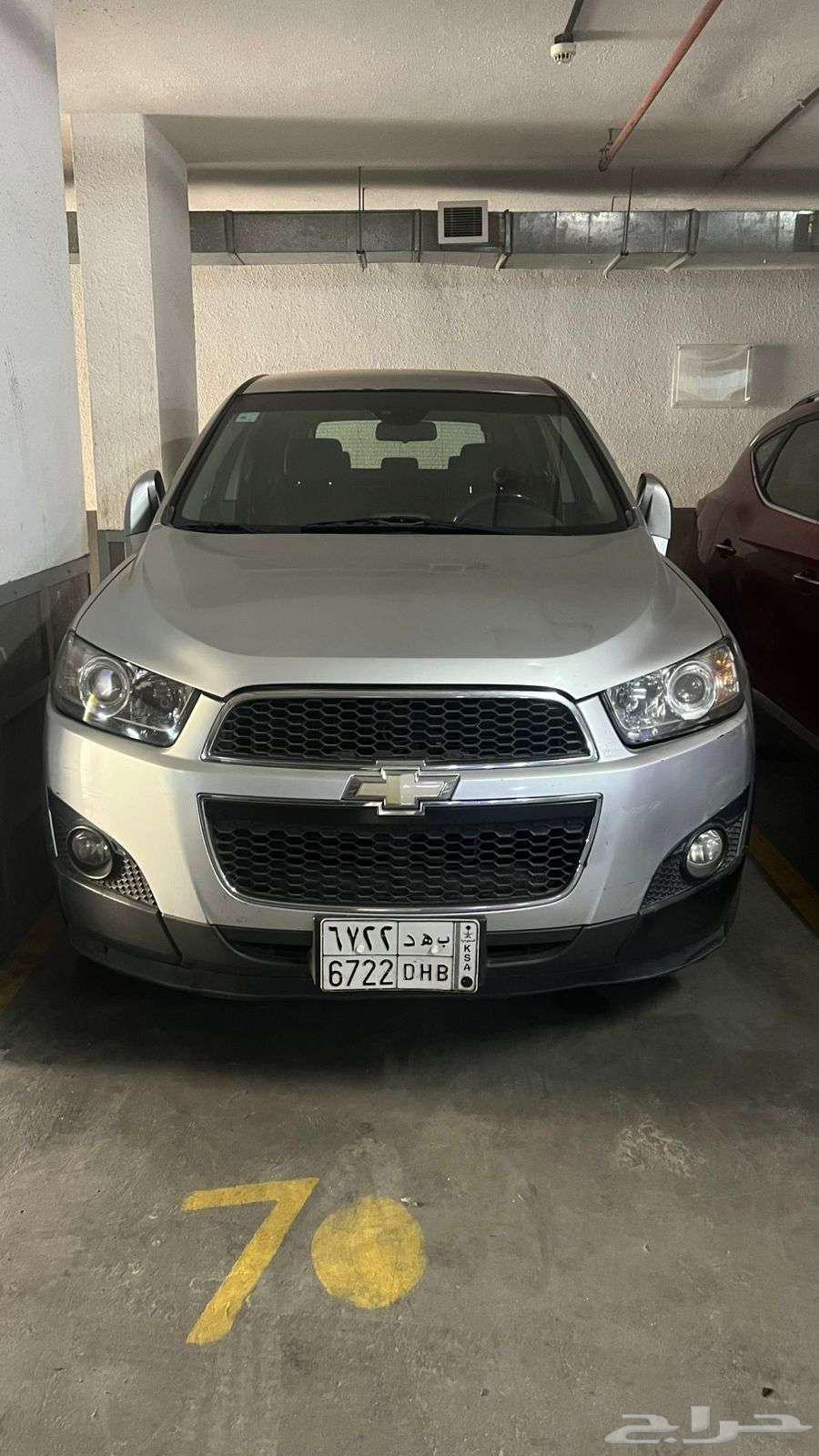 كابتيفا شفروليه 201264457500885377112