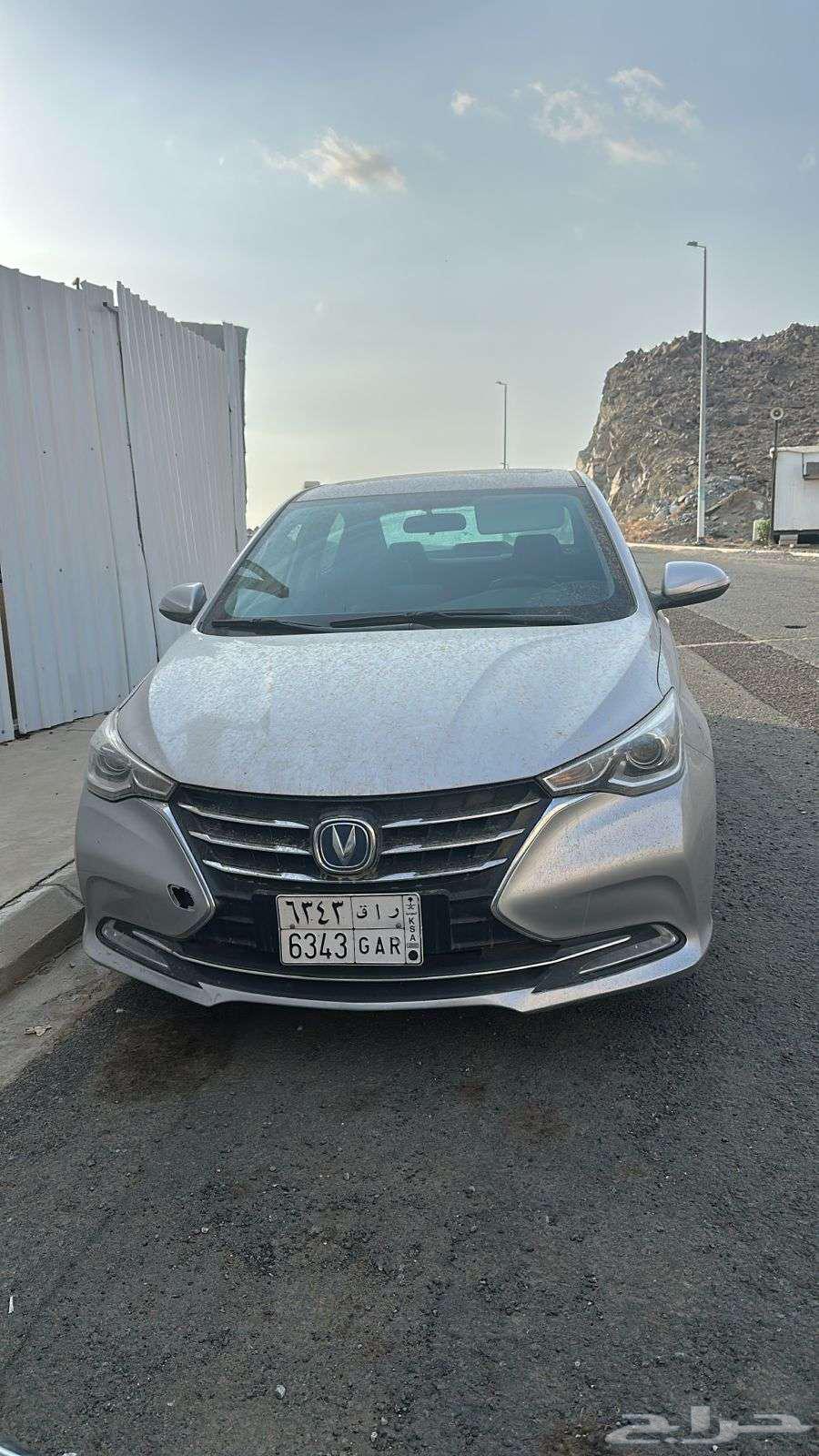 شنجان السفن 2022 فل كامل64461021947649110