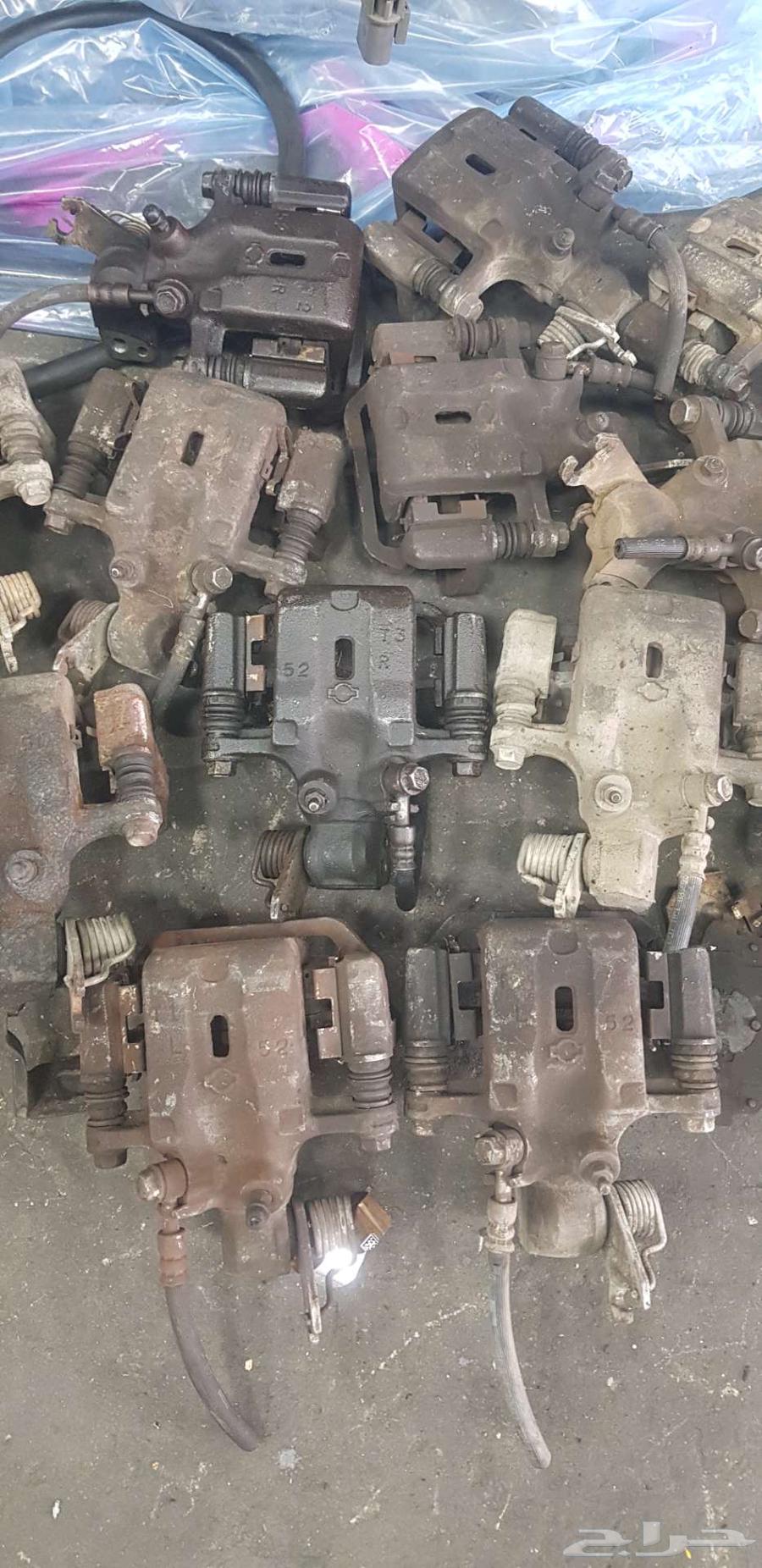 Kleberat Maxima 99 imported clean original64464761435139110