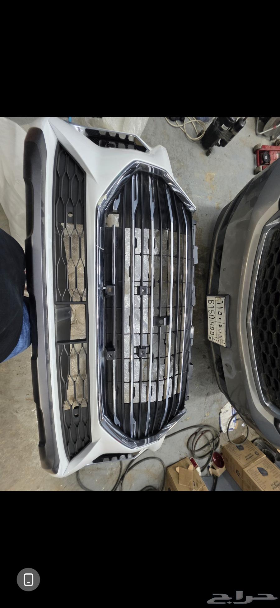 JETOUR X70 Plus bumper64465183870209112