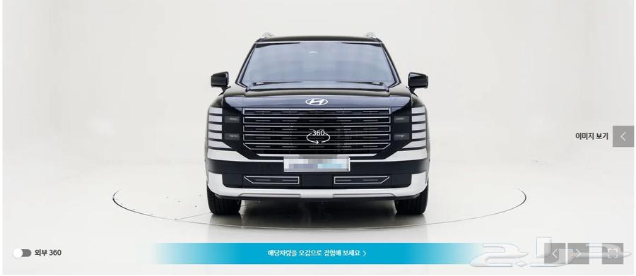 باليسيد 2025 (بنزين) كاليجرافي64477018869762111