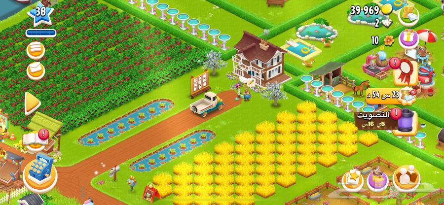 حساب هاي داي لفل 38 للبيع مزرعة موسعة ومعها فلوس64320926208002112