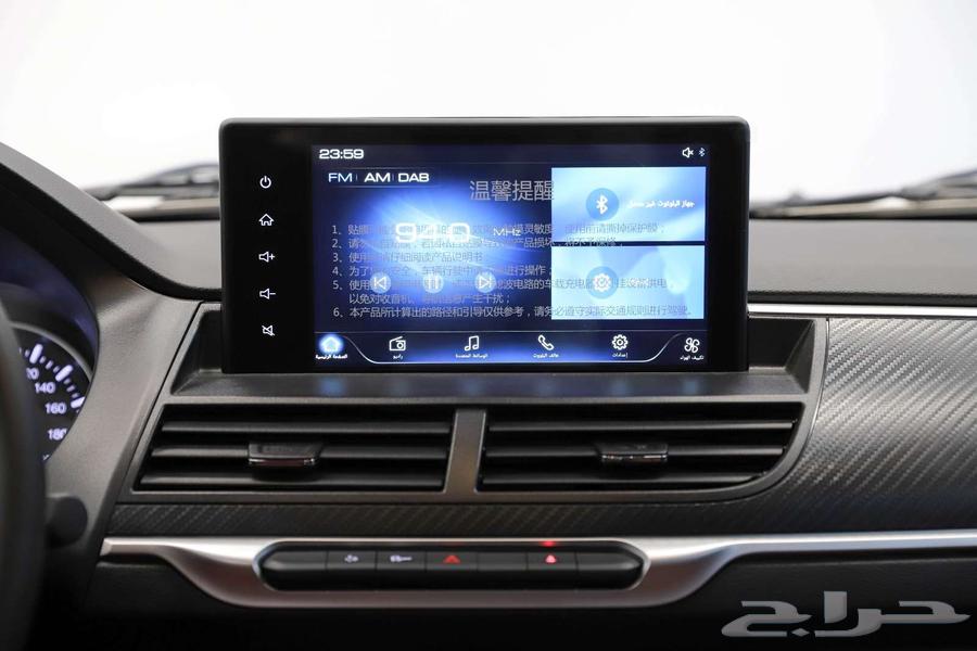 جريت وول وينجل 7 دبل ديزل غماترين جير عادي 202564460530456322112