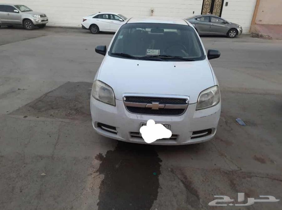 Afiya 201464464901589634111