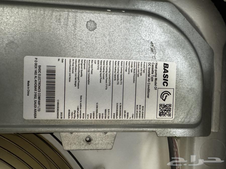 2 Ton Semi-New Cassette Air Conditioner64126360035075110