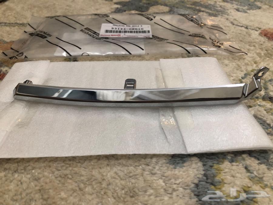 زيق نيكيل شبك يمين انوفا 2012-2013-201464463972459138110