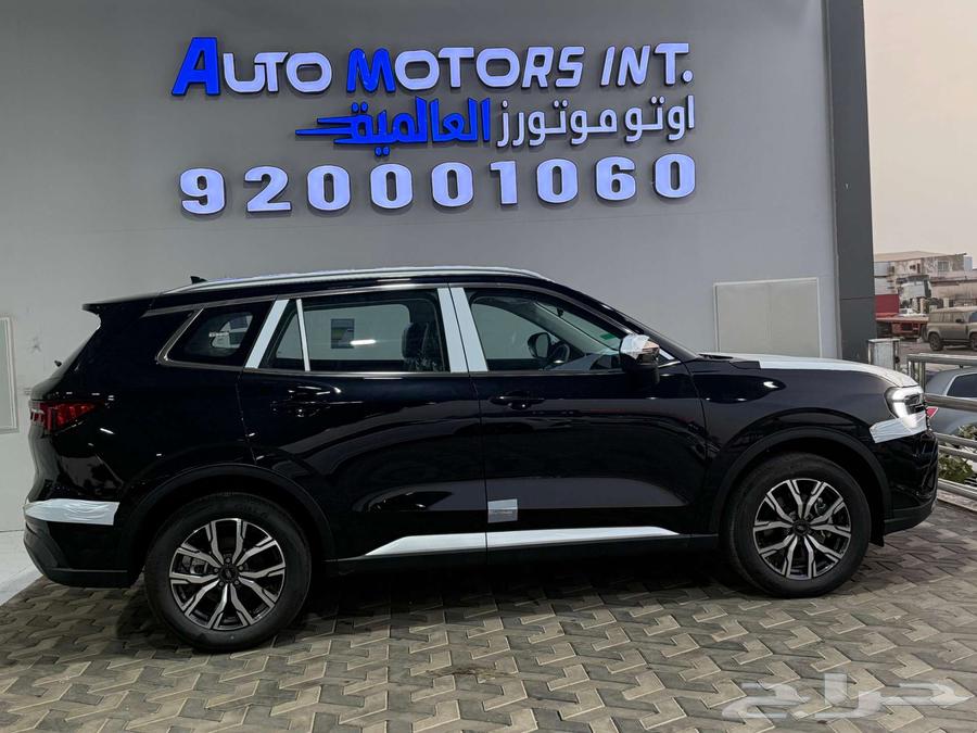 Ford Territory Trend 2026 at an Unbeatable Price64464422617602113