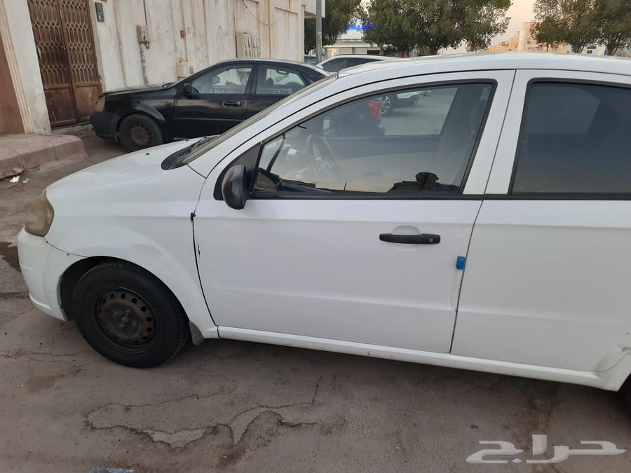 Afiya 201464464901589634113