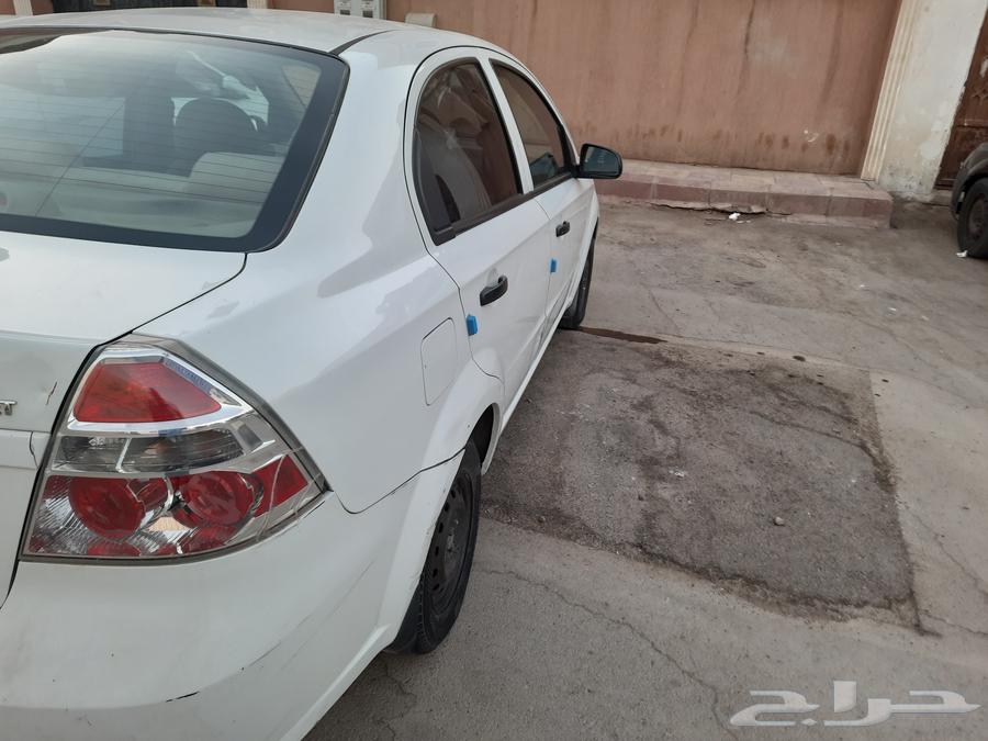 Afiya 201464464901589634112