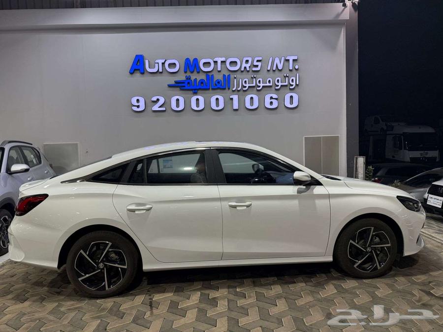 MG GT special offer for (Al Rajhi Bank) customers with the lowest installment and no down payment64454743052802112