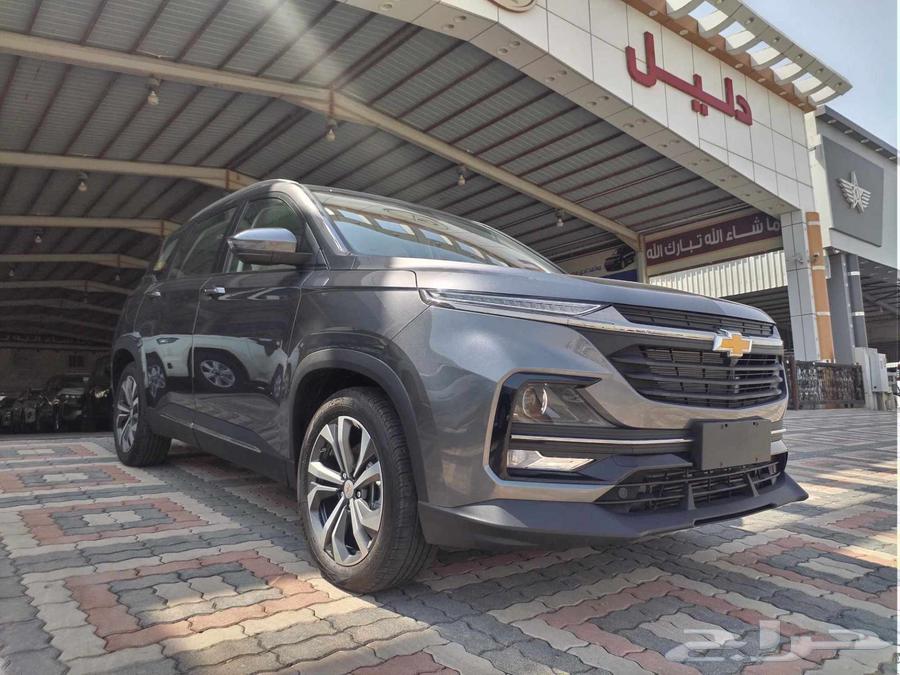 شيفروليه كابتيفا 2025 بريمير سعودي السعر 8350064455754909955113