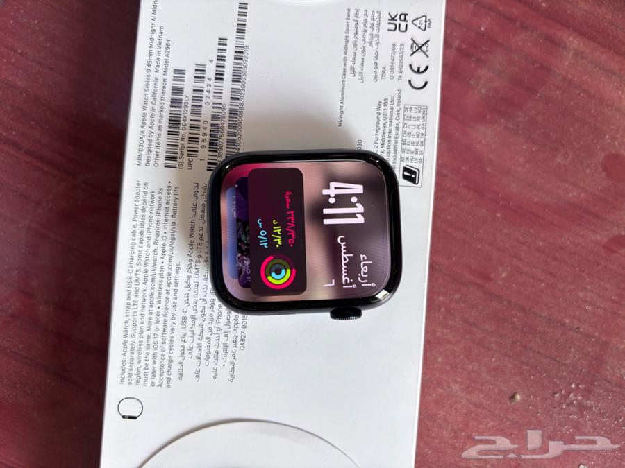 ساعلة ابل 964316827149057114